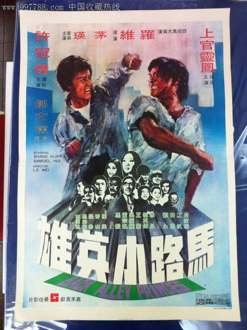 做个慈济大学毕业证